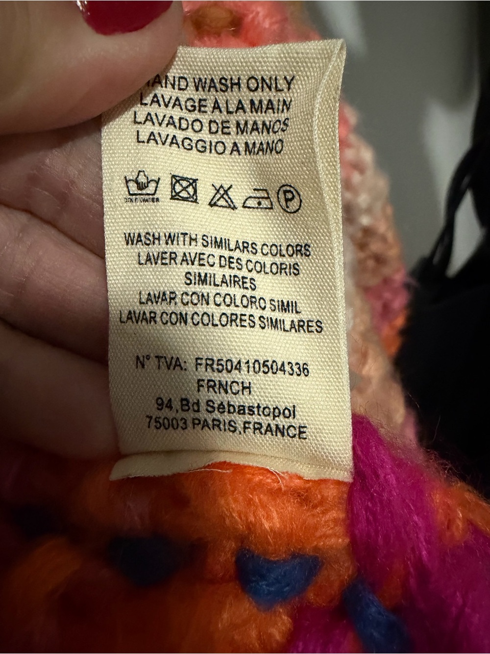 Anthropologie Multicolor Chunky Striped Open Cardigan with Blue Trim - Picture 4 of 4